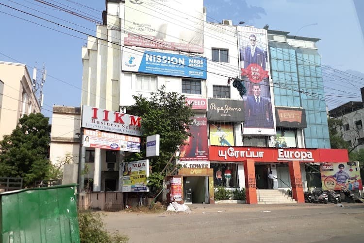 IIKM Business School Chennai-image