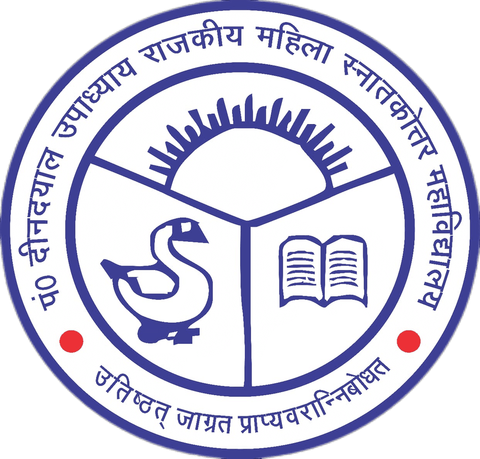 Deen Dayal Upadhaya Girls Govt PG College-logo