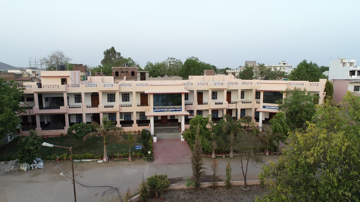 Janardan Rai Nagar Rajasthan Vidyapeeth, Faculty of Management Studies-gallery-image-3
