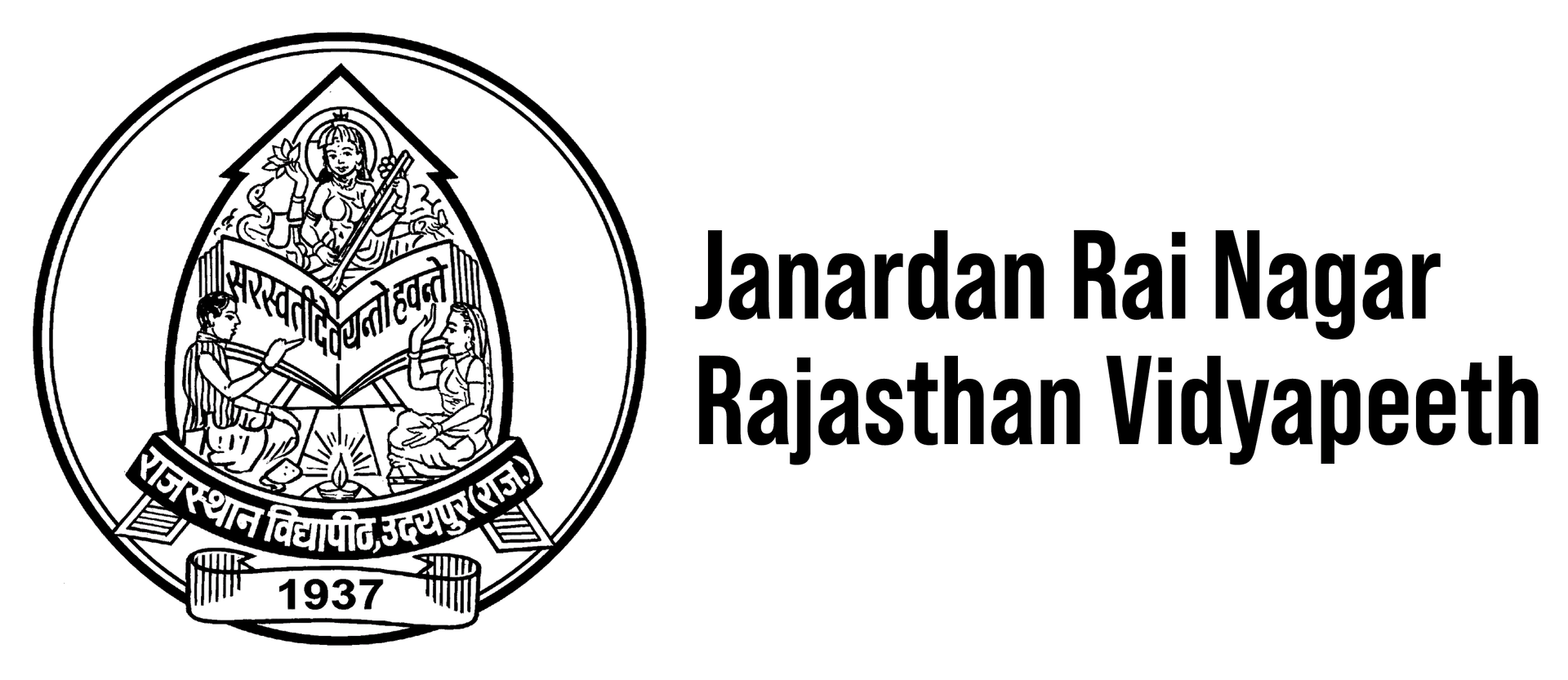 Janardan Rai Nagar Rajasthan Vidyapeeth, Faculty of Management Studies-logo
