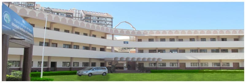 Islamiah Institute of Technology-gallery-image-1