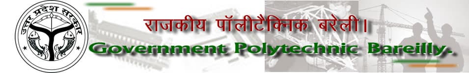 Government Polytechnic Bareilly-logo