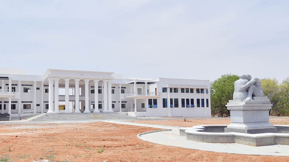 School of Planning and Architecture, University of Mysore-image