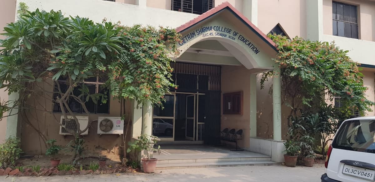 Chet Ram Sharma College of Education-gallery-image-2