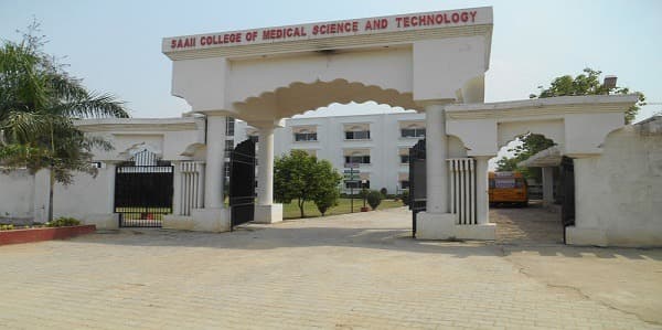 Saaii College of Medical Science & Technology-gallery-image-4