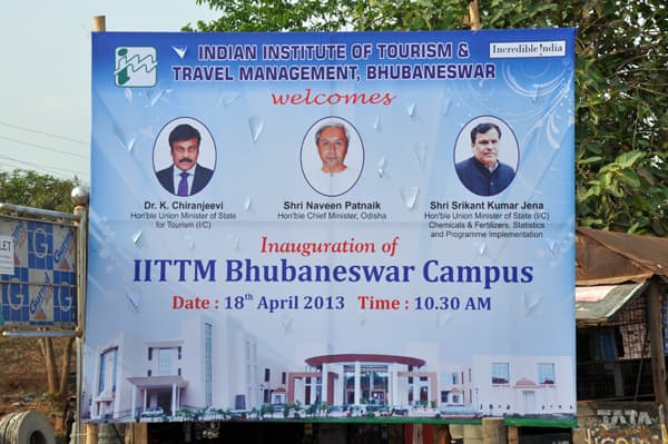Indian Institute of Tourism and Travel Management Bhubaneswar-gallery-image-2