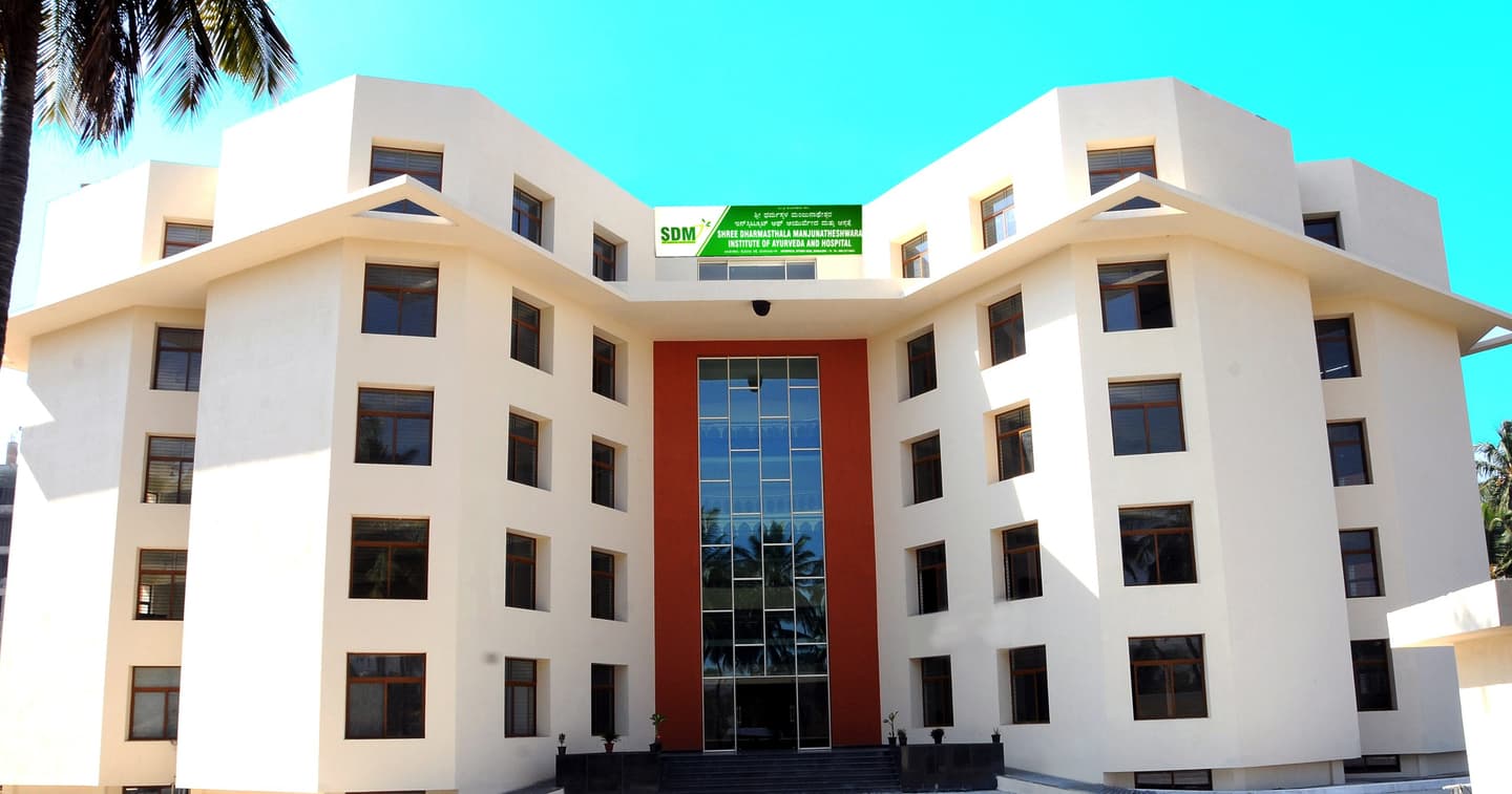 SDM Institute of Ayurveda-image