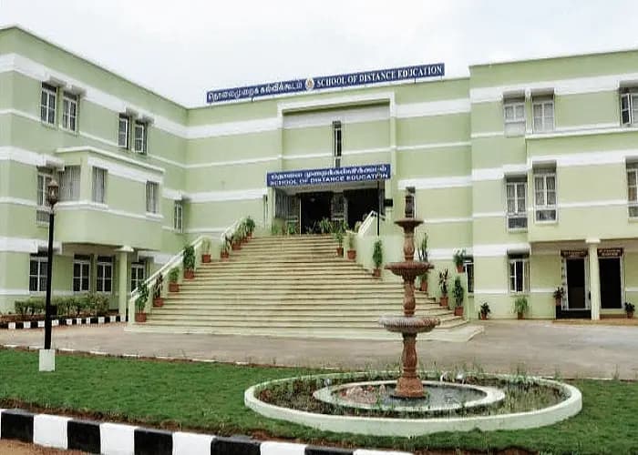 Bharati Vidyapeeth Deemed University, School of Distance Education-gallery-image-3