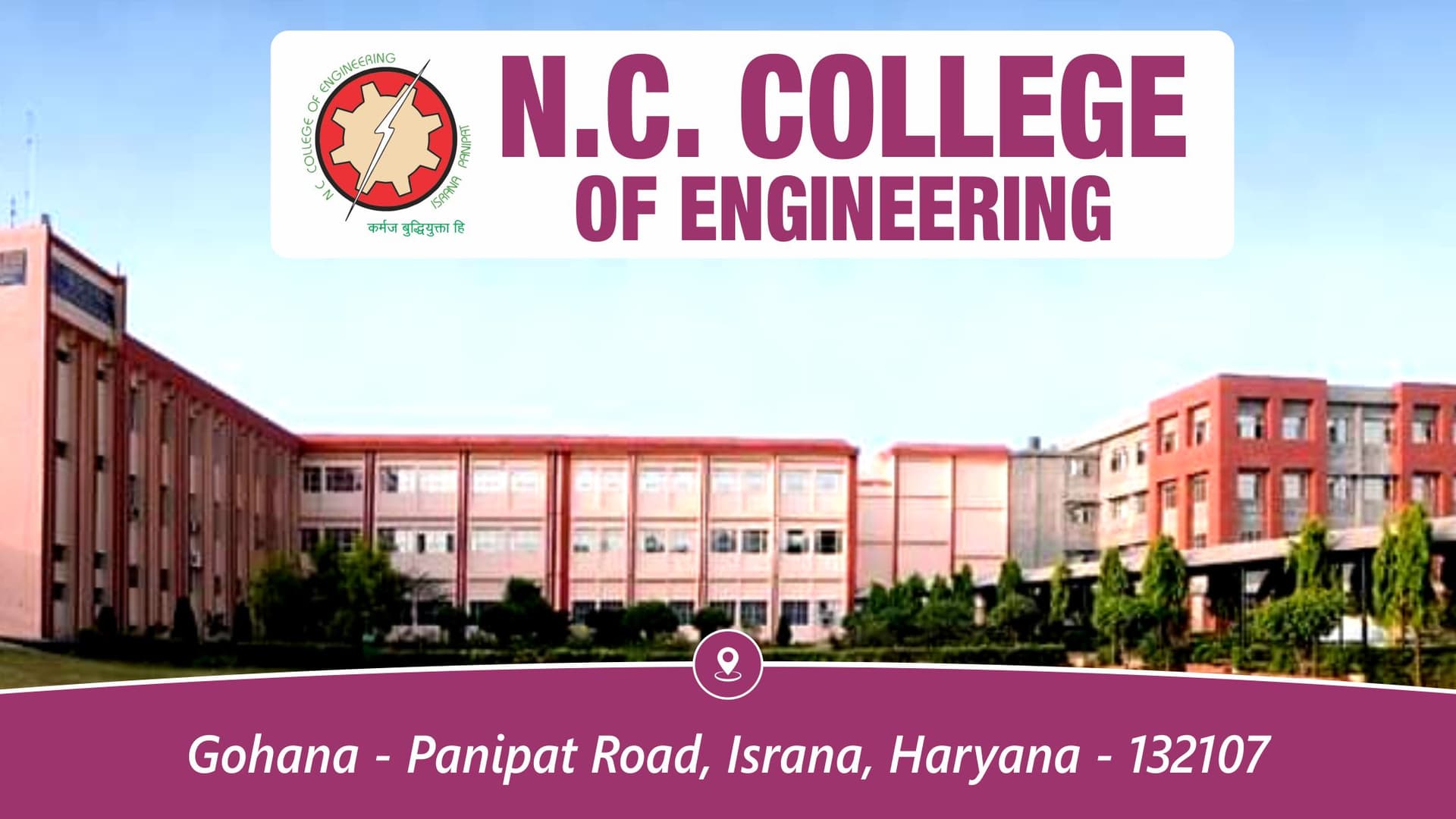 NC College of Engineering-image