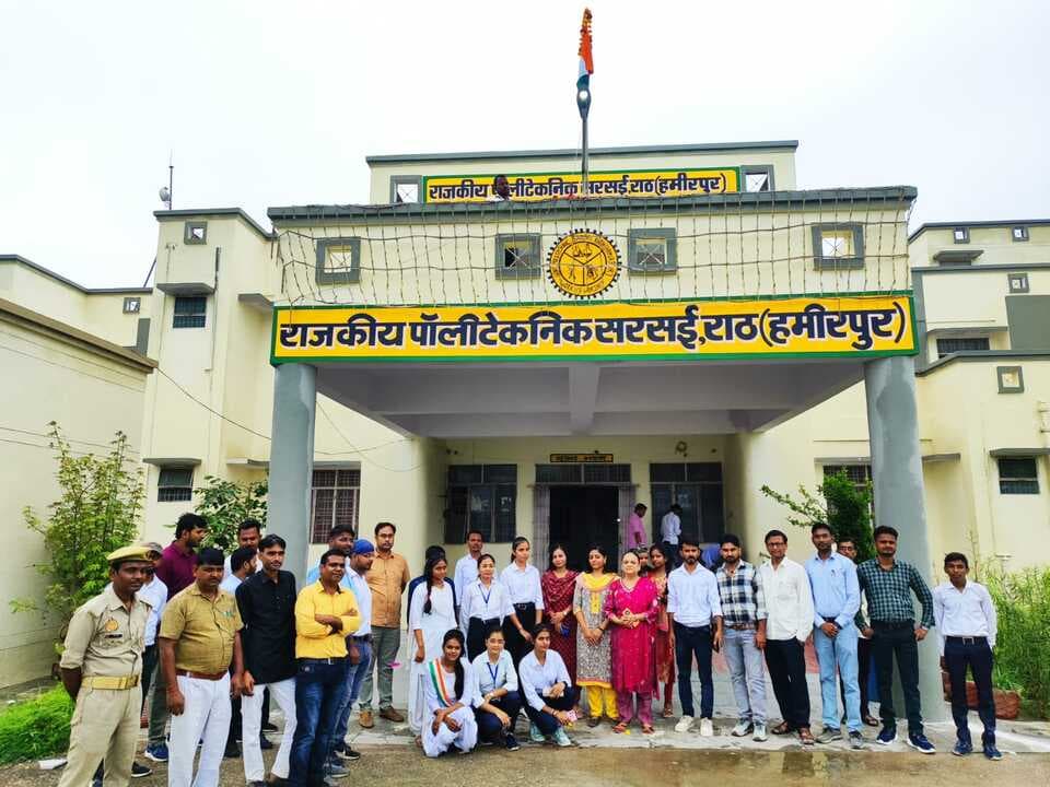 Government Polytechnic-image