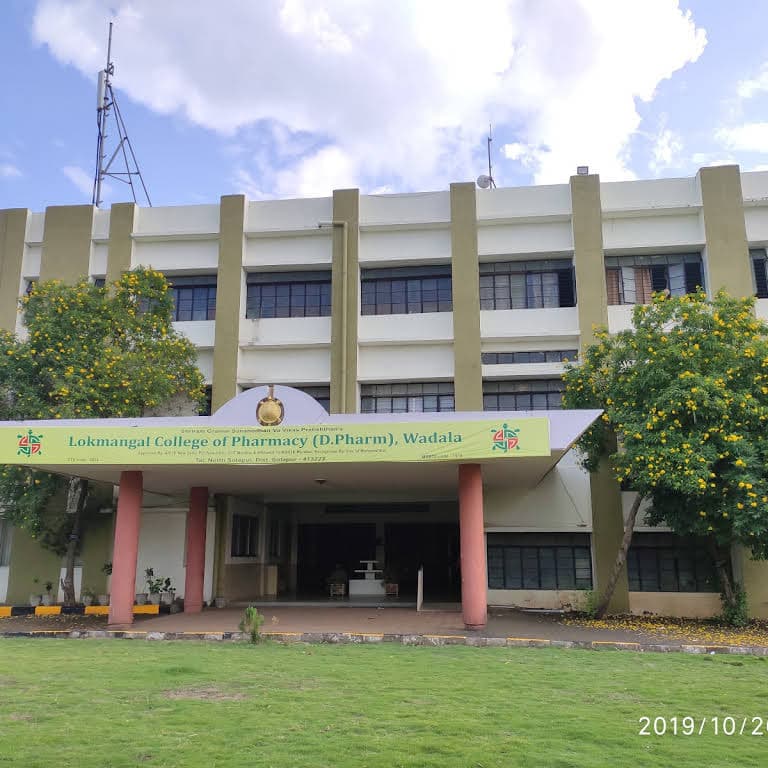 Lokmangal College of Pharmacy-gallery-image-3