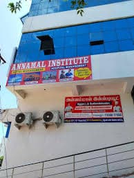 Annamal Institute of Hotel Management-image
