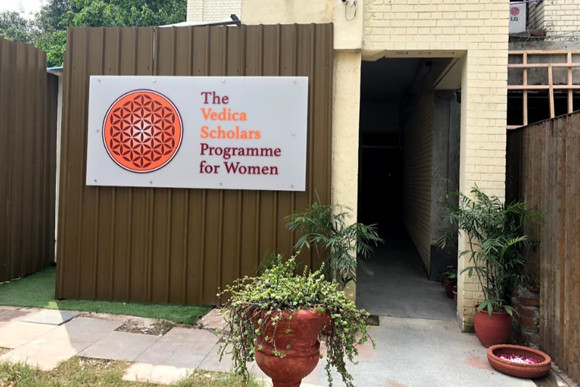 Vedica Scholars Programme for Women New Delhi-image