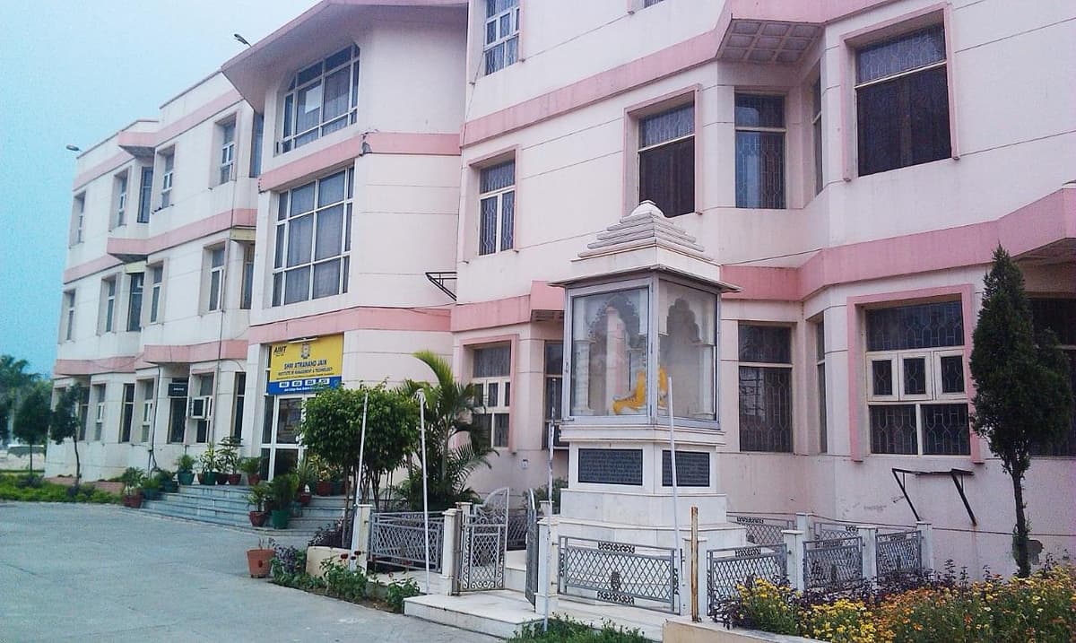 Shri Atmanand Jain Institute of Management and Technology-gallery-image-3