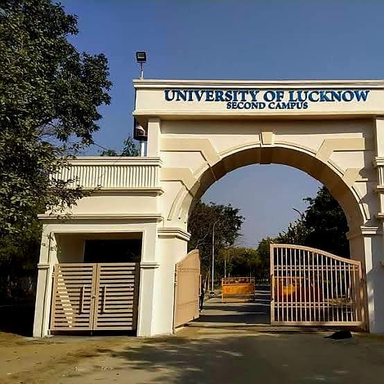 University of Lucknow, Institute of Management Sciences-gallery-image-2