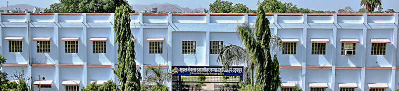 B.N. Post Graduate College-gallery-image-2