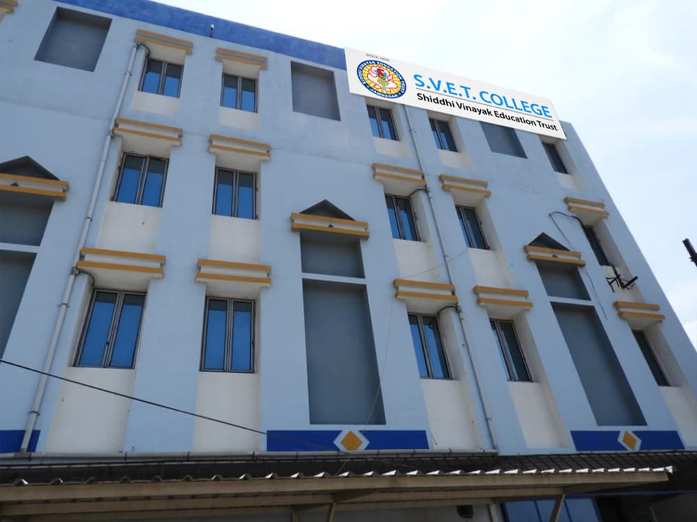 S.V.E.T. College-gallery-image-2