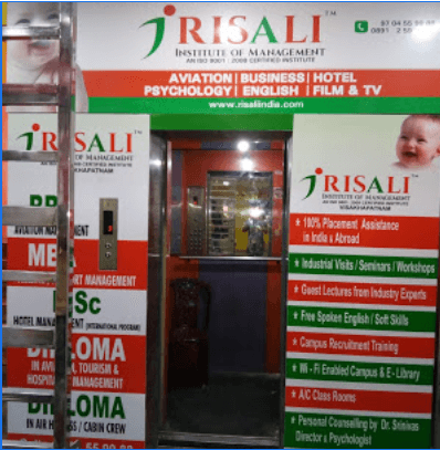 Risali Institute of Management-image