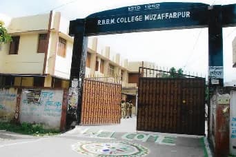 RBBM College-gallery-image-3