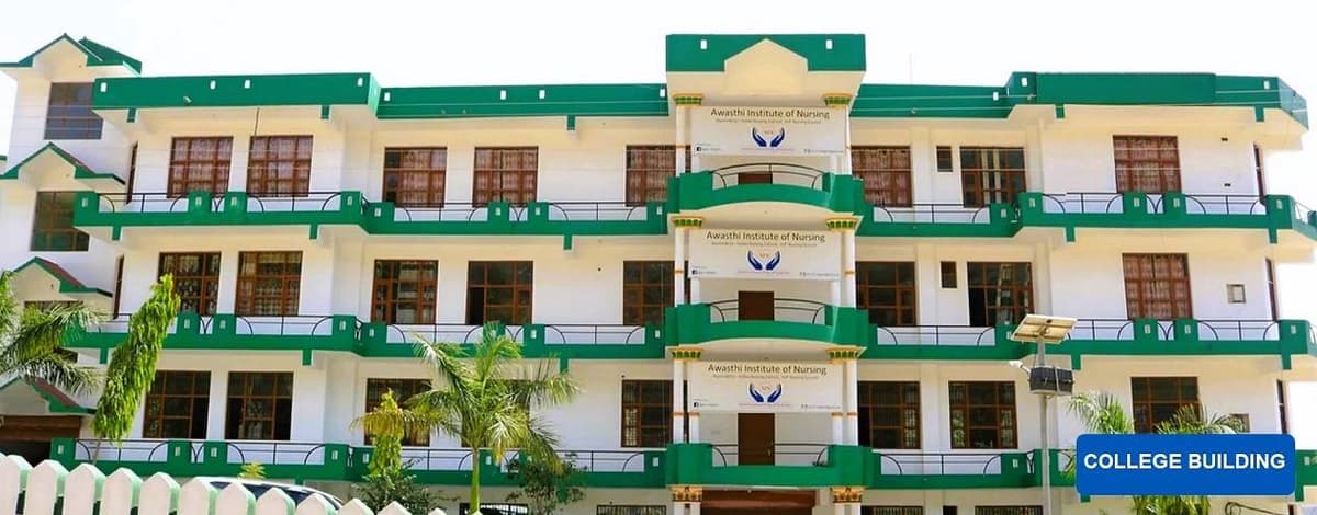Awasthi Group of Institutions-gallery-image-4