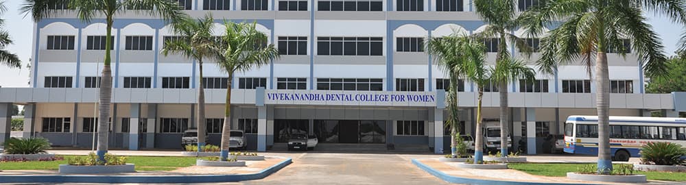Vivekananda Dental College For Women, Elayampalayam-gallery-image-1