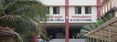 Vidyavardhiniâ€™s Bhausaheb Vartak Polytechnic-gallery-image-4