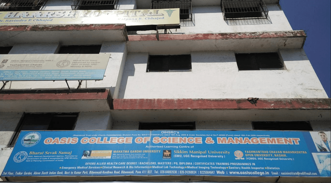 Oasis College of Science and Management-gallery-image-2