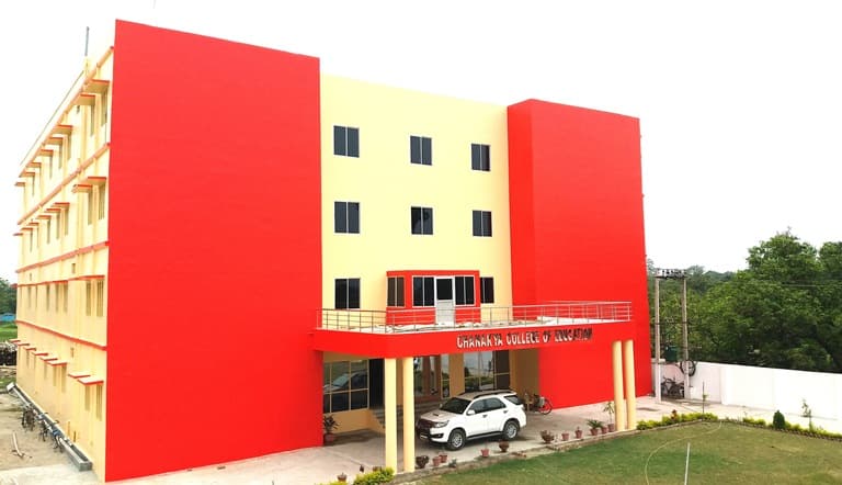 Chanakya College, Bettiah-gallery-image-1