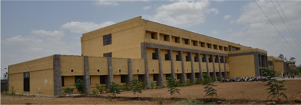 Badrinarayan Barwale Mahavidyalaya-image