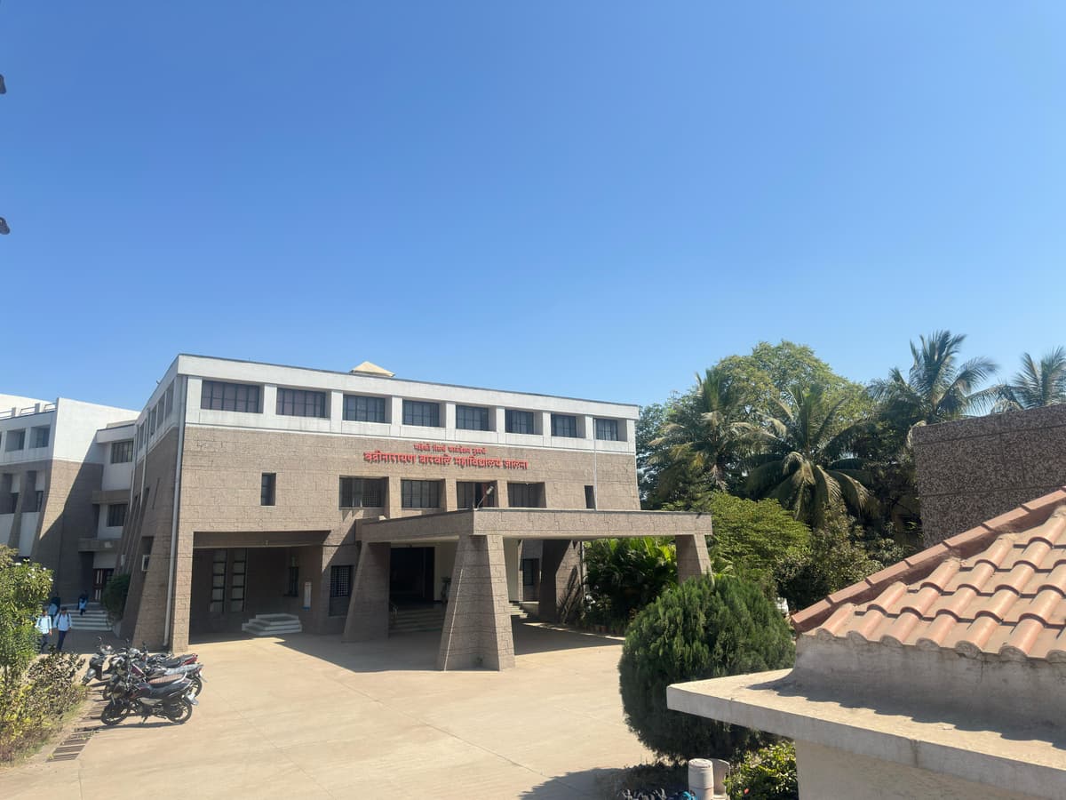 Badrinarayan Barwale Mahavidyalaya-gallery-image-1