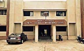 Department of Business Management, RTMNU-gallery-image-2