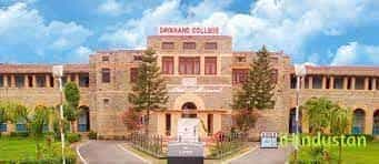 DAV Mahavidyalaya-gallery-image-2