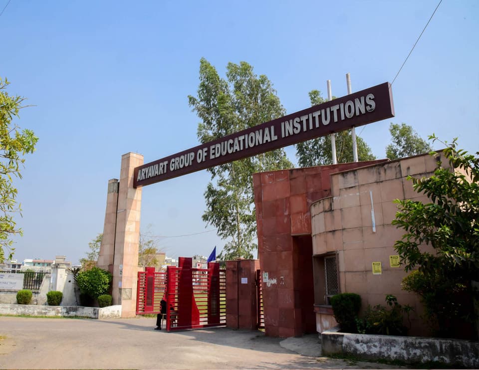 Aryavart Institute of Technology and Management-image