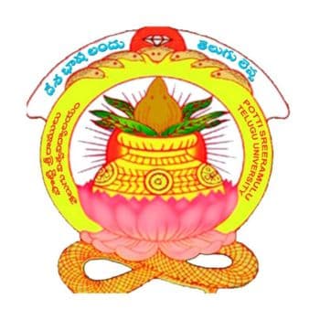 Potti Sreeramulu Telugu University, Centre for Distance Education-logo