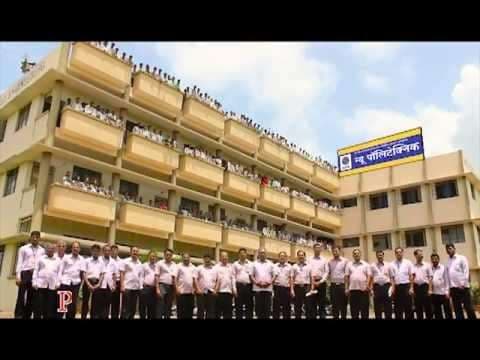 New Polytechnic-image