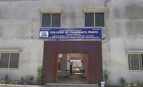 College of Pharmacy, Paniv-gallery-image-3