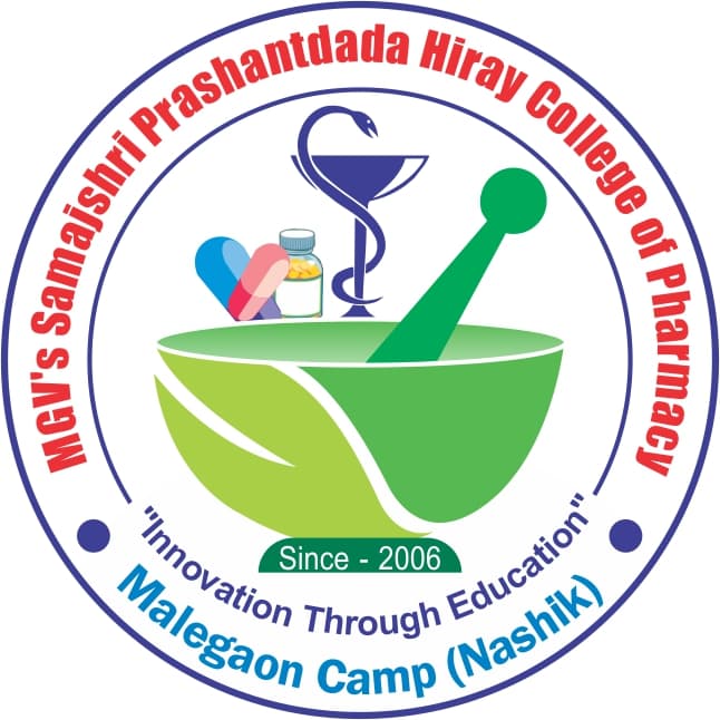 Samajshri Prashantdada Hiray College of Pharmacy Malegaon-gallery-image-4