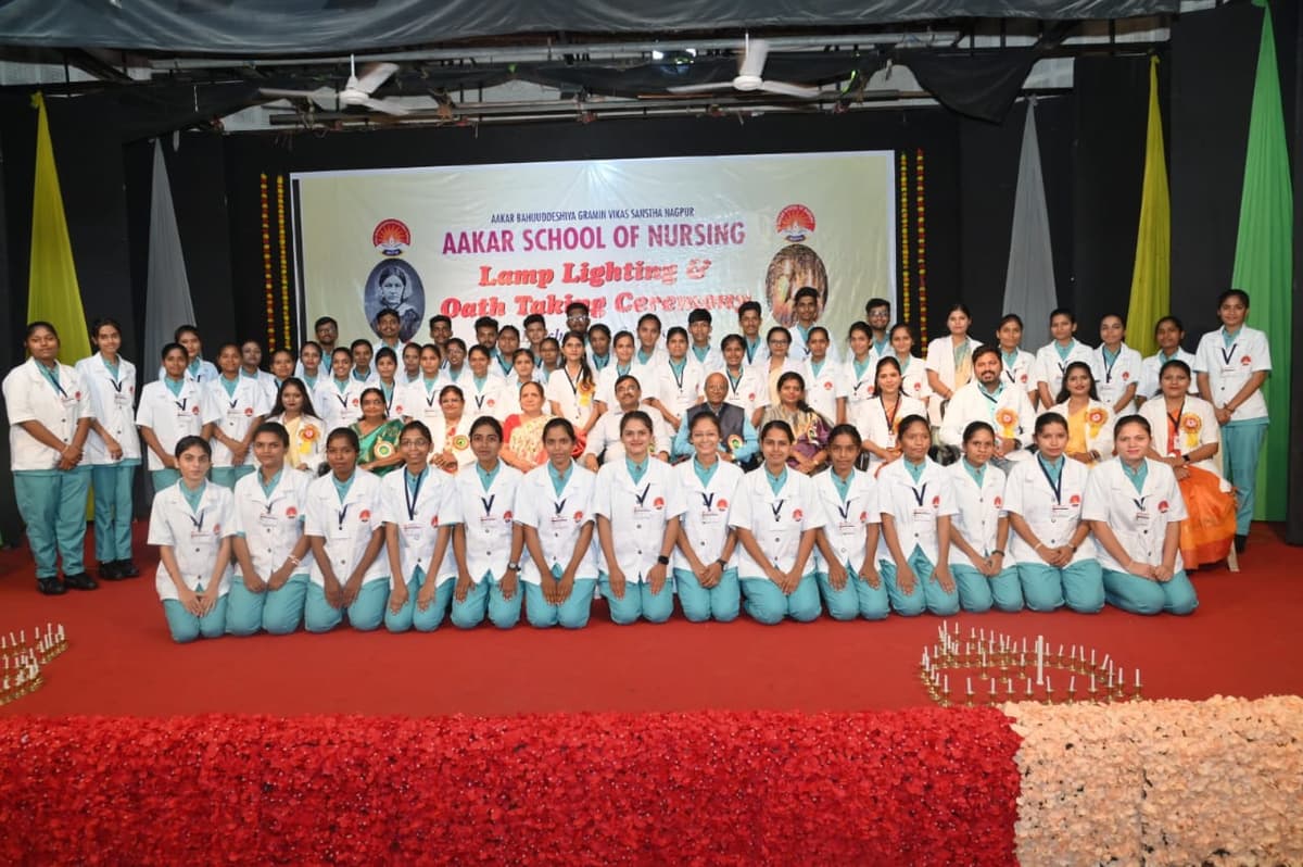 Aakar School Of Nursing-gallery-image-1