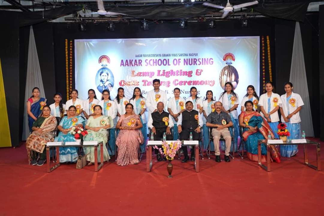 Aakar School Of Nursing-image