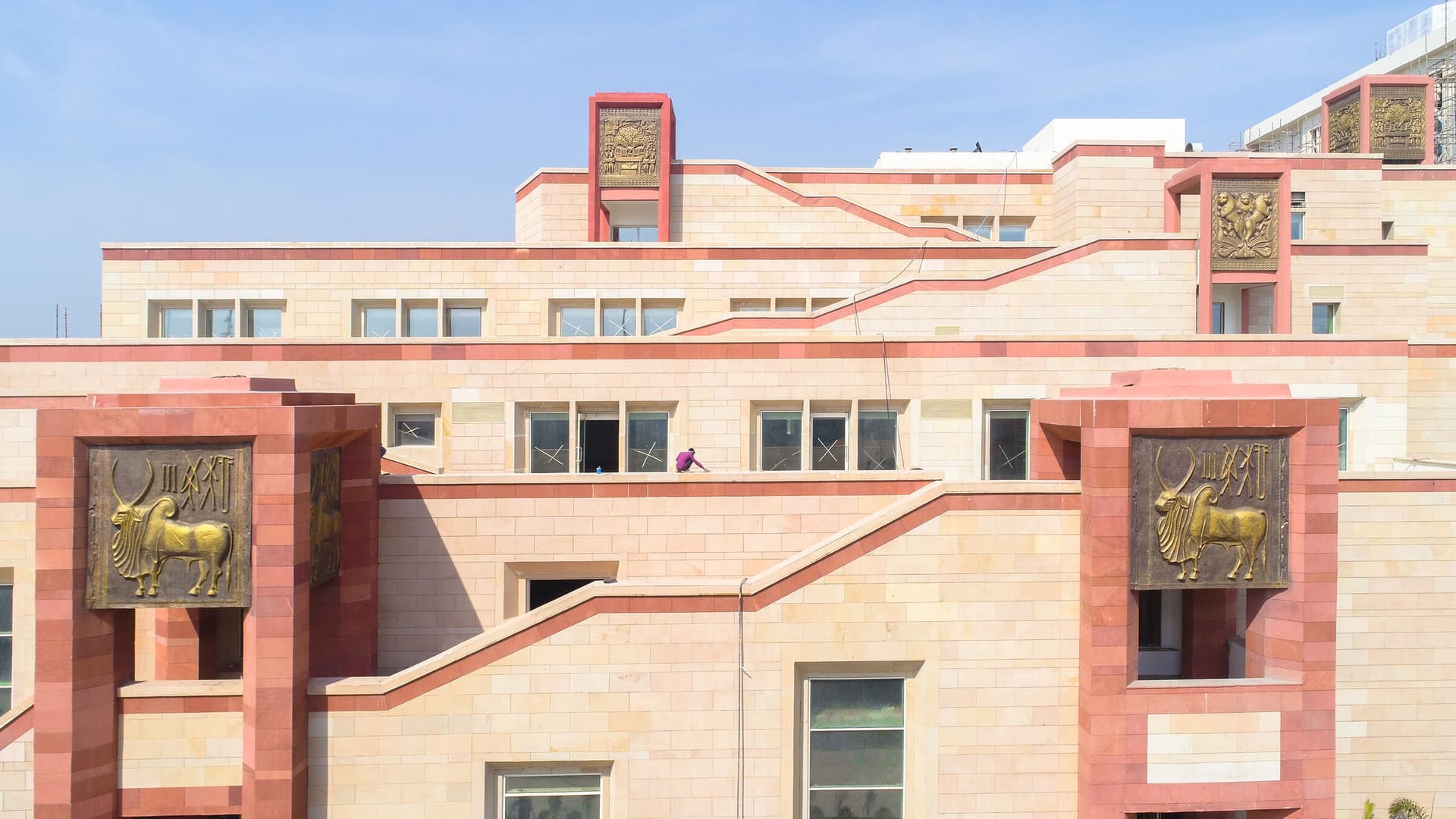 Institute of Archaeology-image