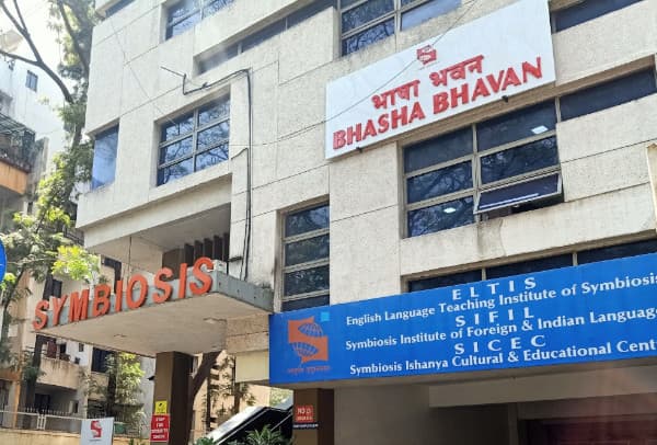 Symbiosis Institute of Foreign and Indian Languages-gallery-image-0