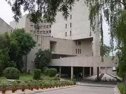Indian Institute of Commerce & trade-gallery-image-1