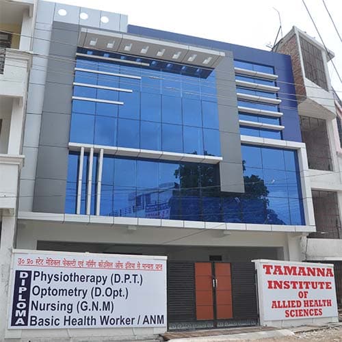 Tamanna Institute Allied Health Science Allahabad-image