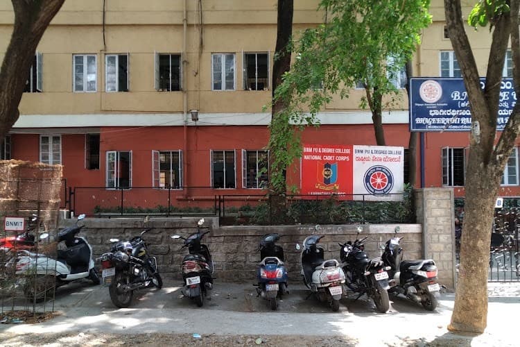 BNM Degree College-gallery-image-2