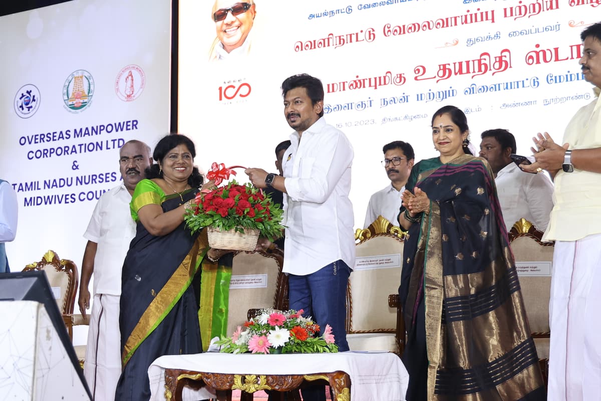 Tamil Nadu Nurses & Midwives Council-gallery-image-2