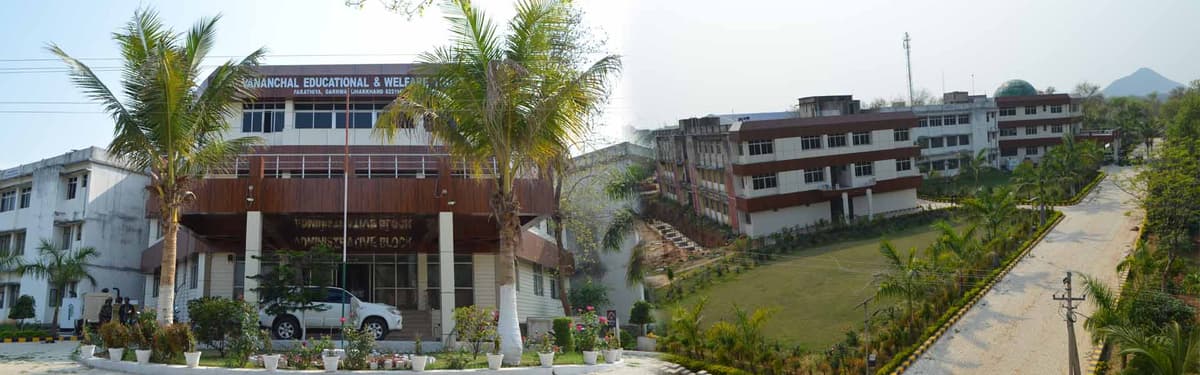 Vananchal Educational & Welfare Trust-gallery-image-3