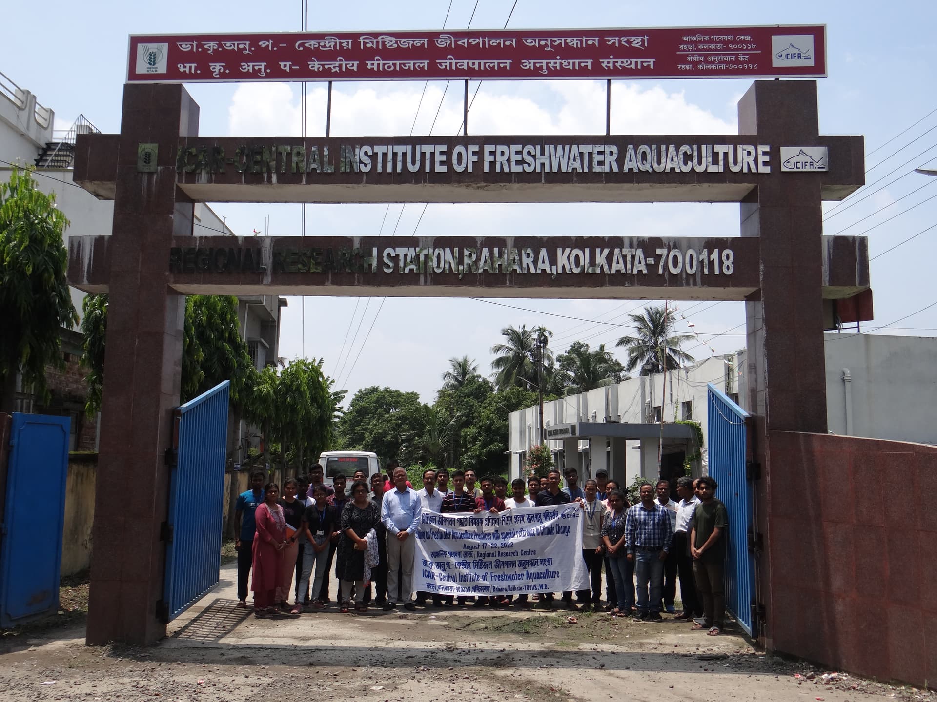 Central Institute of Freshwater Aquaculture-image