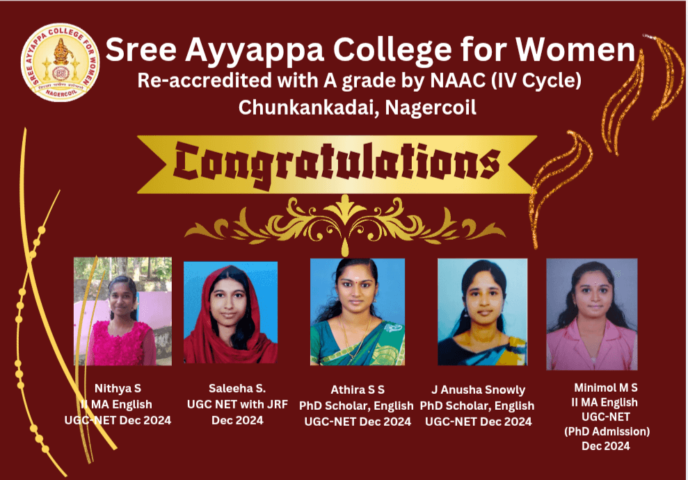 Sree Ayyappa College for Women, Chunkankadai-gallery-image-4