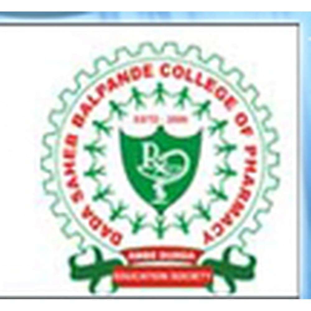 Adv. V.R. Manohar Institute of Diploma in Pharmacy-logo