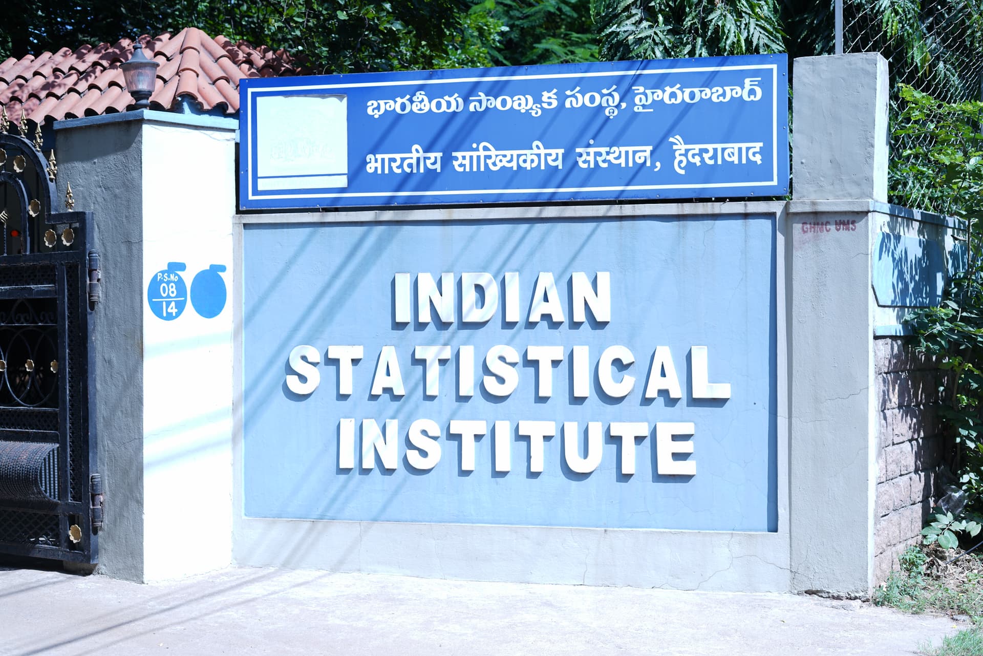 Indian Statistical Institute Hyderabad-image